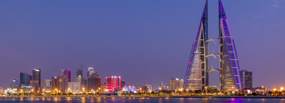 Bahrain Cover Image