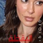 Lobna Shoeib Profile Picture