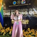 Melody Ann Quiboquibo Profile Picture