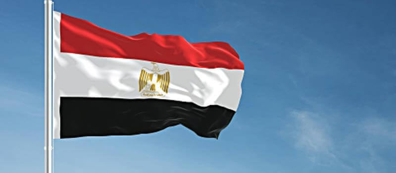 Cairo Public & Private Holidays in 2025 (Full List)