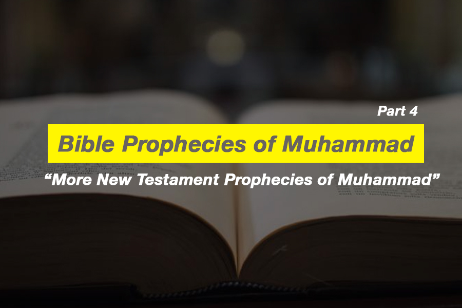 Bible Prophecies of Muhammad (part 2 of 4): Old Testament Prophecies of Muhammad – Ask A Muslim