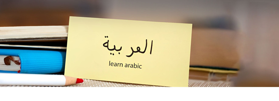 Learning Arabic Profile Picture