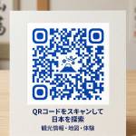Qrcode jp Profile Picture