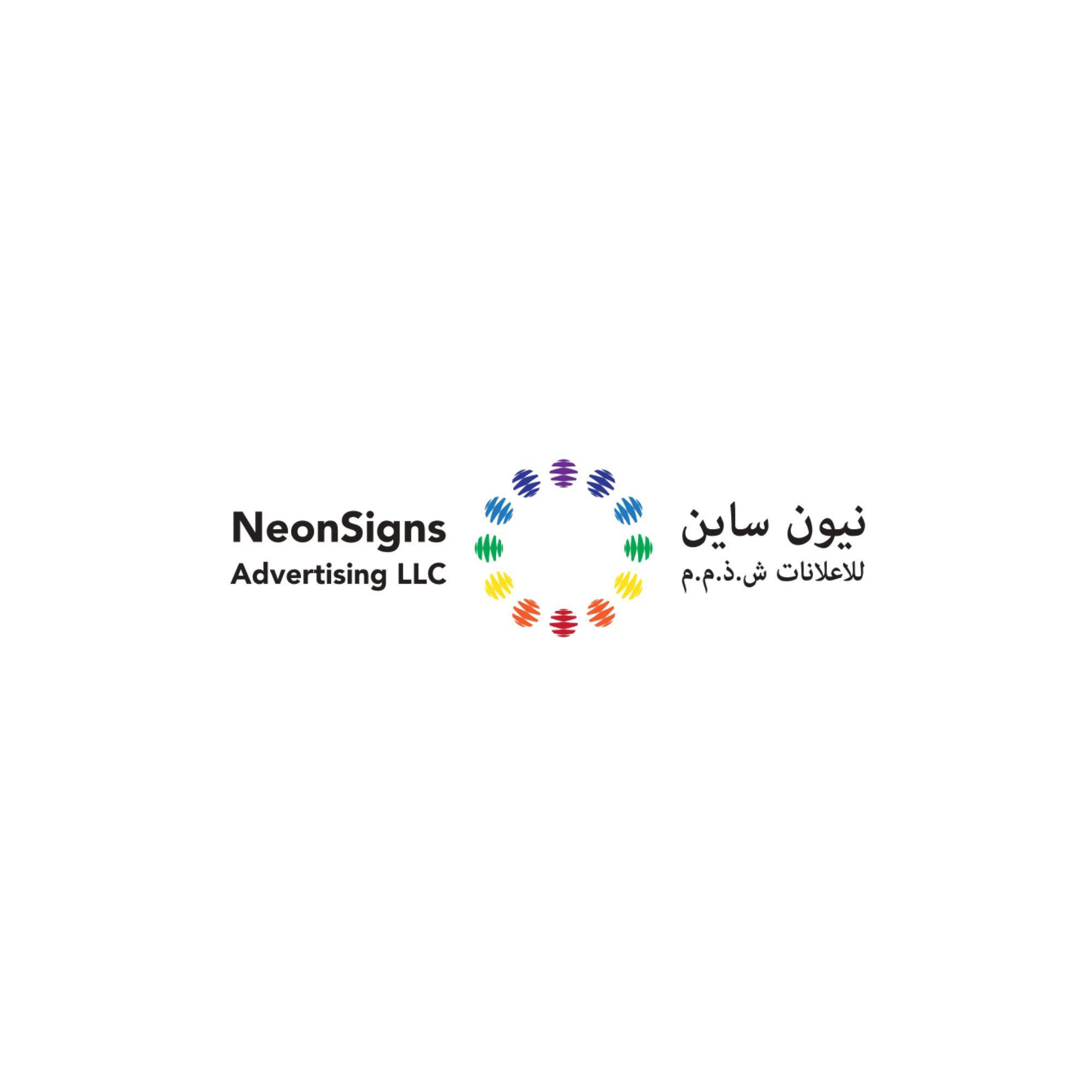 neon signs Profile Picture
